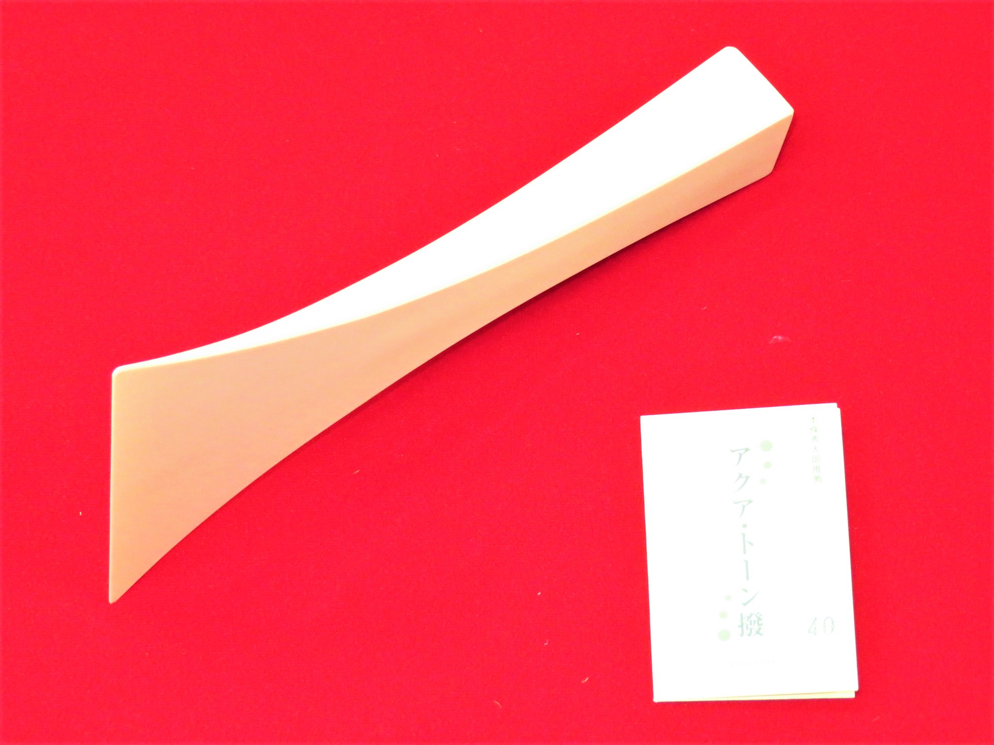 三味線用　アクアトーン撥