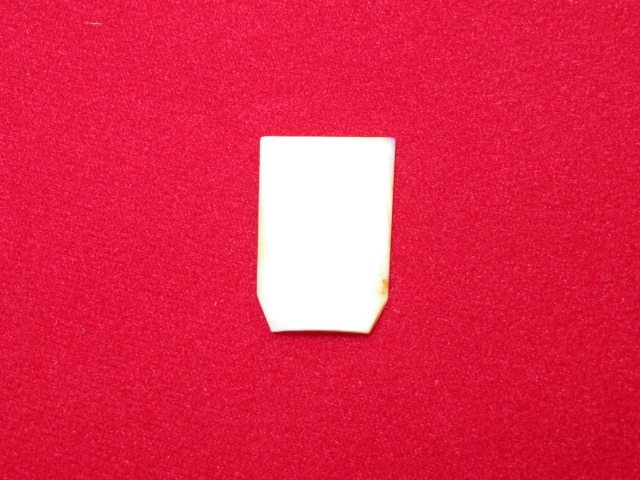 お琴用　中古爪