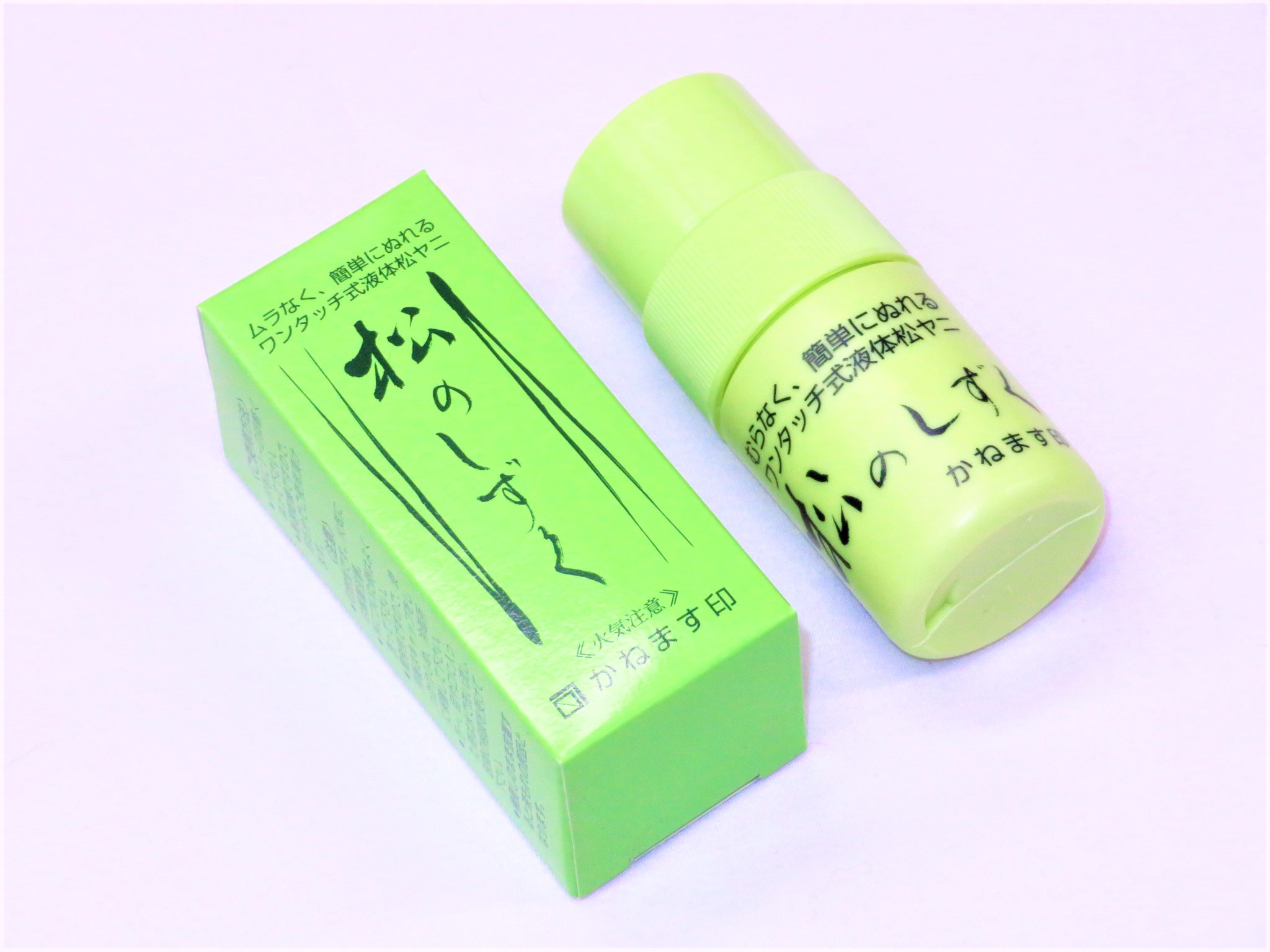 胡弓用　松のしずく