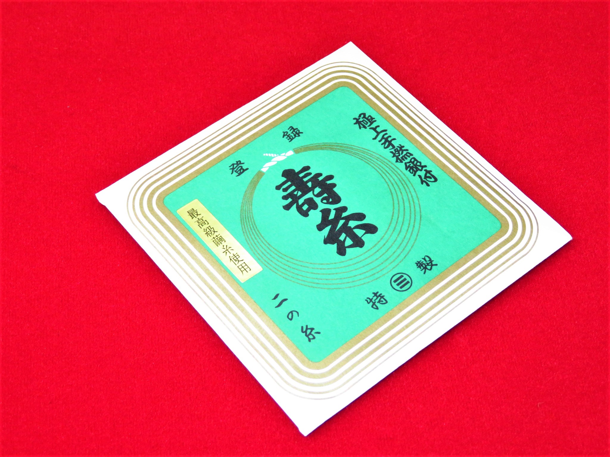 三味線用　丸三寿糸