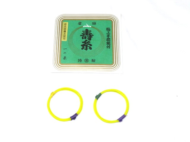 三味線糸　丸三