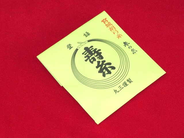 宮城胡弓　糸