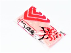三味線用　みます印　指掛け