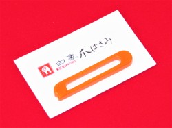 お琴用　爪ばさみ