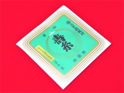 三味線用　丸三寿糸