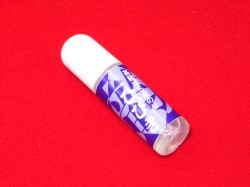 三味線用　撥皮のり