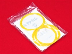 三味線用　常盤テトロン糸