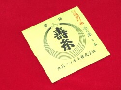 宮城胡弓　糸