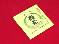 宮城胡弓　糸