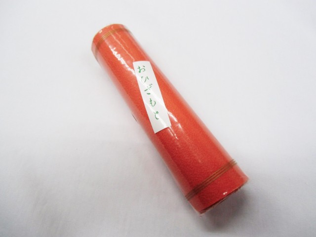 三味線・お琴の老舗 菊岡 中むら】三味線用 滑り止めゴム おひざもと