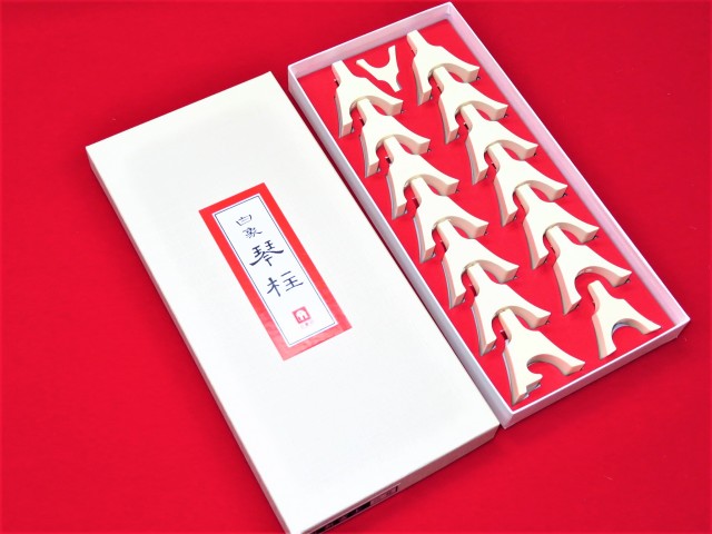 三味線・お琴の老舗 菊岡 中むら】お琴用 白象印 高級プラスチック琴柱