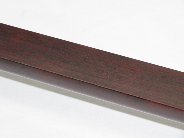 新品三味線　紅木津軽　綾杉胴