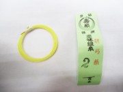 胡弓用　糸