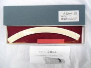 お琴用　小夜ひめ