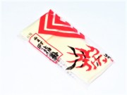 三味線用　指掛け　太棹(津軽)