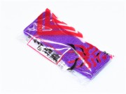 三味線用　みます印　指掛け