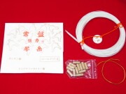 三味線・お琴の老舗 菊岡 中むら】 職人おススメのお琴付属品 琴糸
