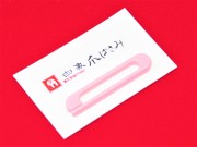 お琴用　爪ばさみ