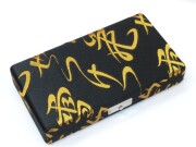 三味線用　2丁撥入れ　西陣織