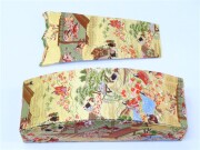 三味線・お琴の老舗 菊岡 中むら】職人おススメのお琴付属品 口