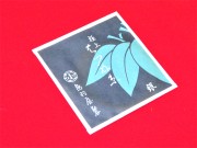 三味線の糸 天然素材】三味線 糸巻き 太棹 地唄 長唄 和楽器 津軽（津軽
