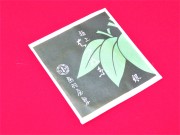 三味線・お琴の老舗 菊岡 中むら】職人おススメの三味線付属品 糸