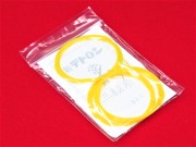 三味線用　常盤テトロン糸