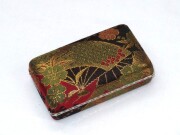 三味線・お琴の老舗 菊岡 中むら】職人おススメの三味線駒入れ お琴爪入れ