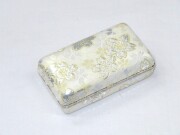 三味線・お琴兼用　爪・駒入れ