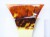 津軽三味線用　べっ甲撥　プラスチック