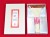 三味線用　白象製　プラスチック撥