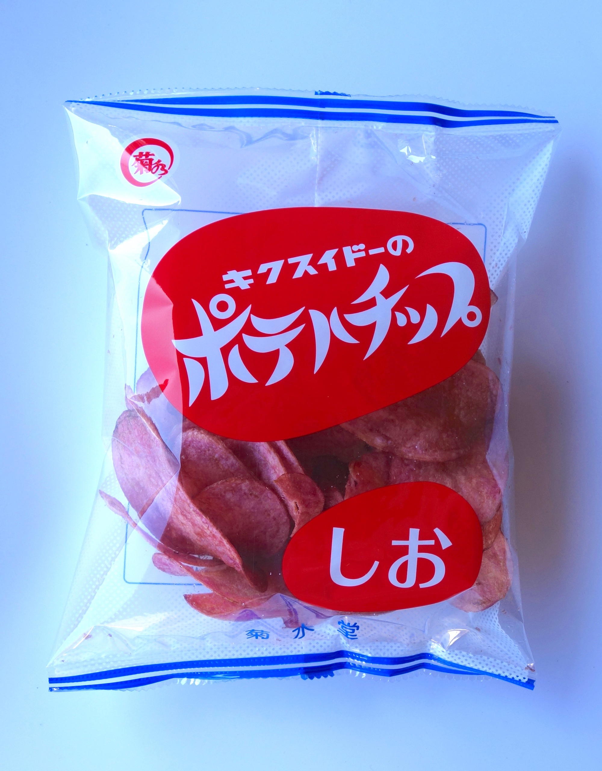 【予約販売・製造数未定】『ポテトチップLady j』（赤色）『ポテトチップながさき黄金』（黄色）60g×各５袋　2箱セット