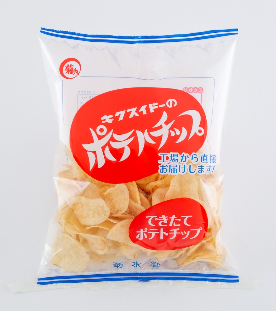 2箱セット