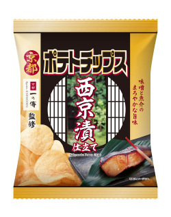 西京漬仕立てポテトチップス