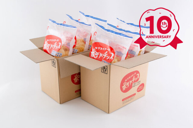 できたてポテトチップの菊水堂