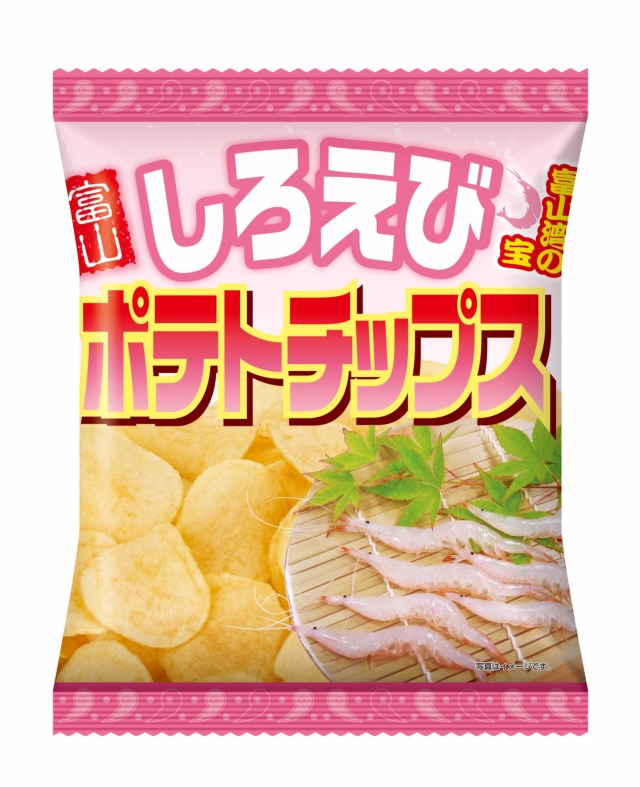 できたてポテトチップの菊水堂