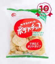 シーベジタブル