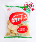 シーベジタブル
