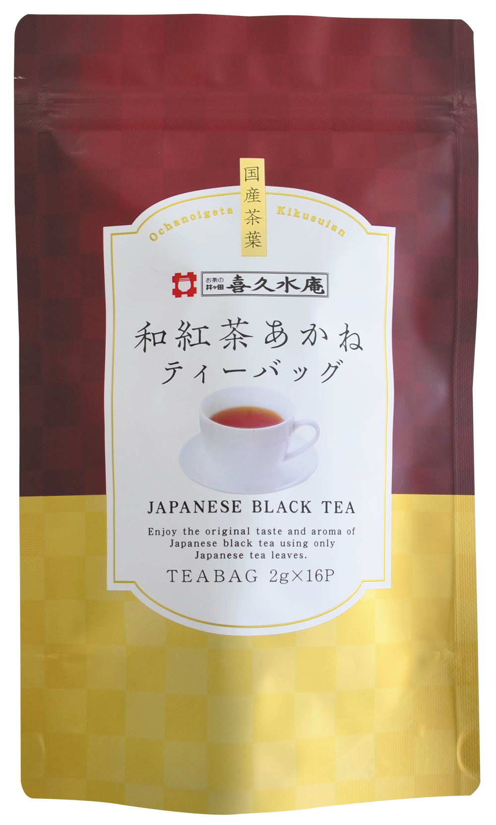 あかね紅茶ティーバッグ