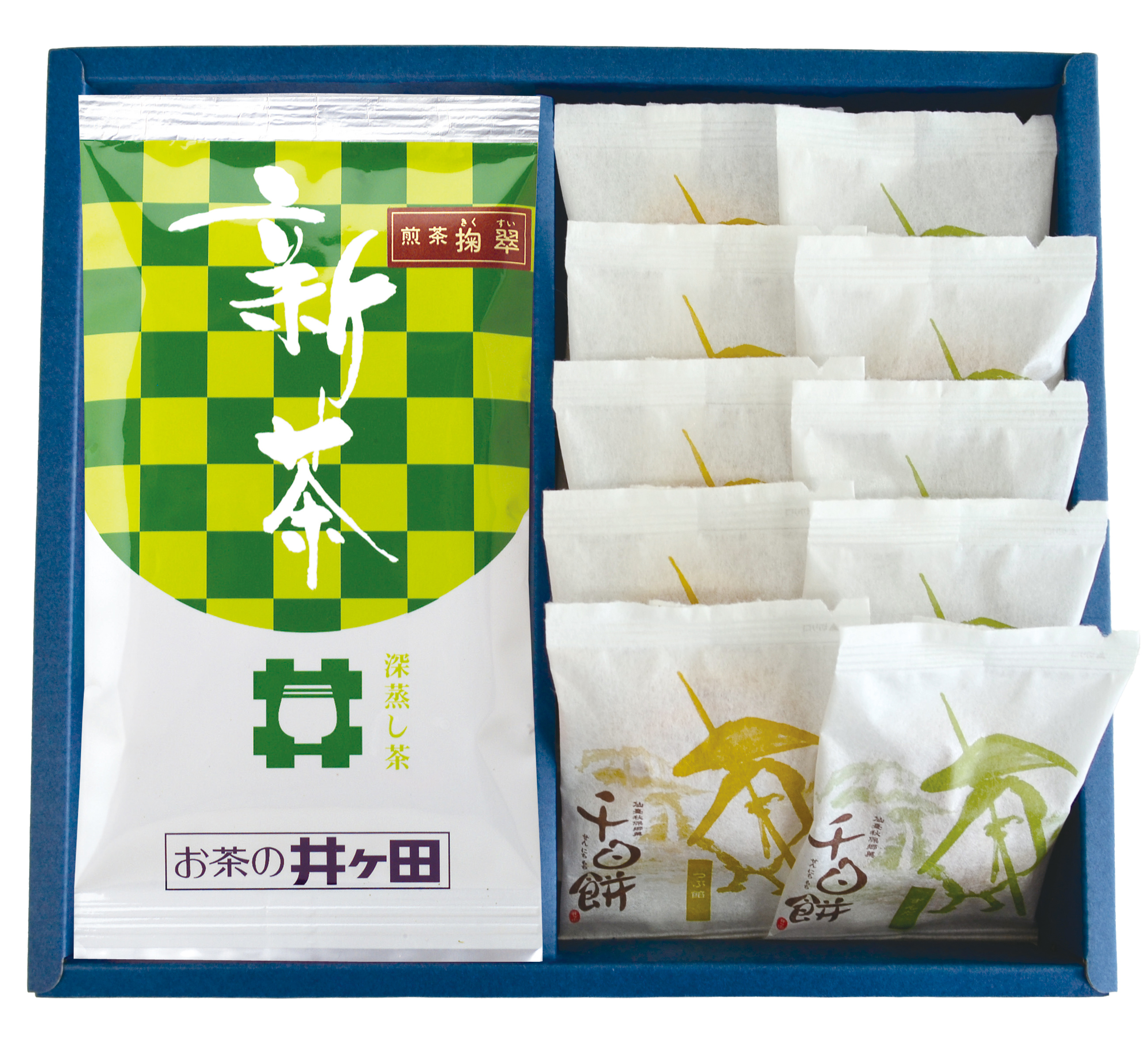 2026新茶予約
