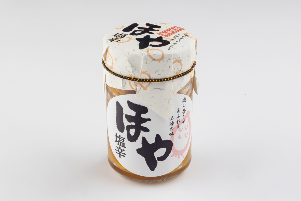 2025年秋カタログ掲載商品