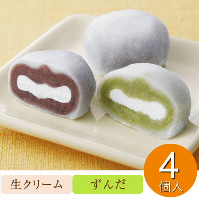 喜久福　2種詰合せ4ヶ入　（生クリーム／ずんだ生クリーム）