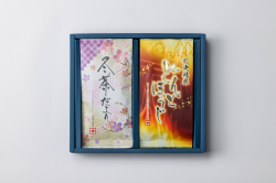 冬茶二本詰