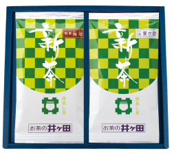 2026新茶予約