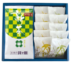 2026新茶予約