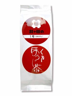 一号ほうじ茶
