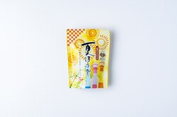 夏ほうじTB