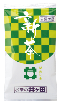 2026新茶予約