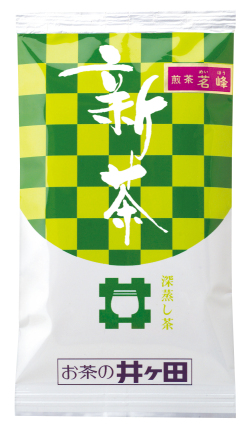 2026新茶予約