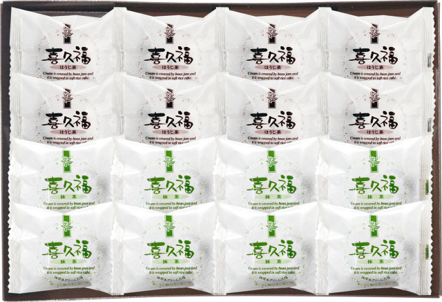 喜久福 2種詰合せ16ヶ入 （抹茶生クリーム／ほうじ茶生クリーム）